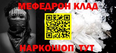 героин Гусев