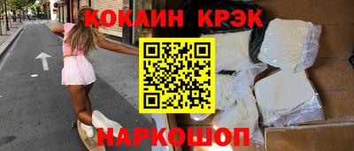 a pvp Донецк