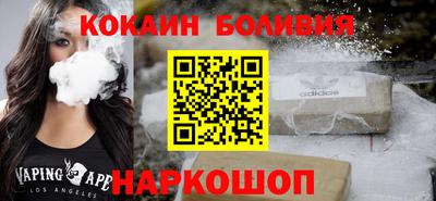 a pvp Донецк