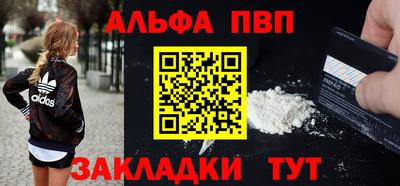 героин Гусев
