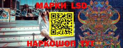 мефедрон VHQ Гусиноозёрск