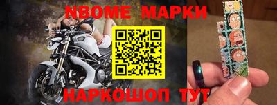 a pvp Донецк