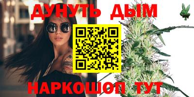 героин Гусев