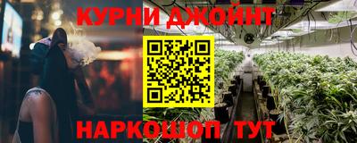 героин Гусев