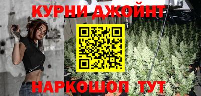 мяу мяу мука Дубна