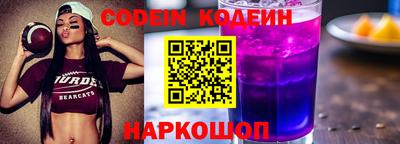 мефедрон VHQ Гусиноозёрск