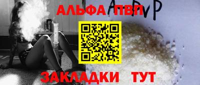 героин Гусев