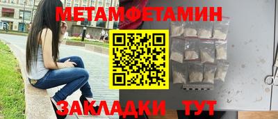 a pvp Донецк