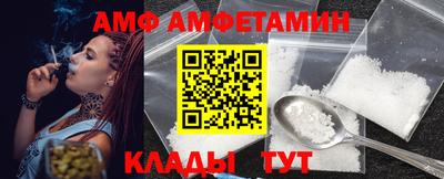 MESCALINE Донской