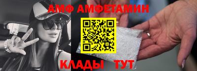 героин Гусев