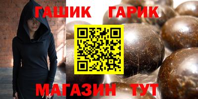 a pvp Донецк