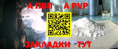 героин Гусев