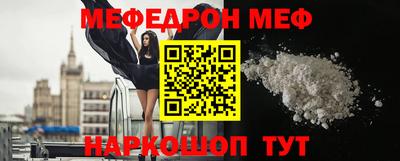 героин Гусев